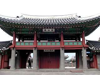 20090224-26Jeju (23).jpg